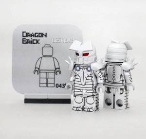 [Dragon brick] 毀滅者