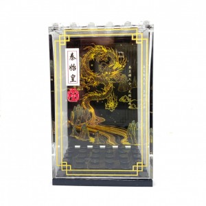 秦始皇盒子Qin Shi Huang box